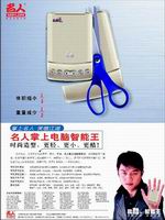 �������ϵ��Լ���ƪ