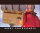 MasterCard������ƪ